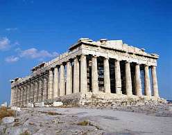5: 5a acropolis