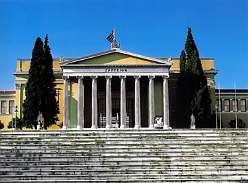 7: 7 zappeion